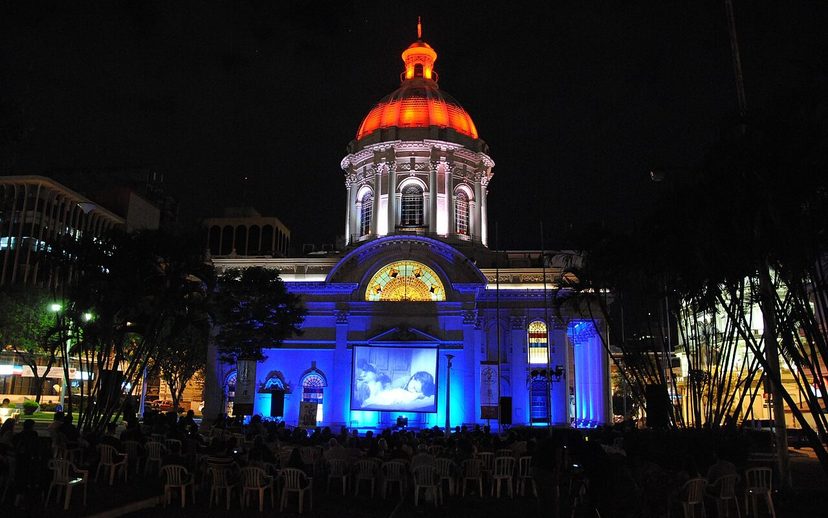 Panteón Nacional de los Héroes