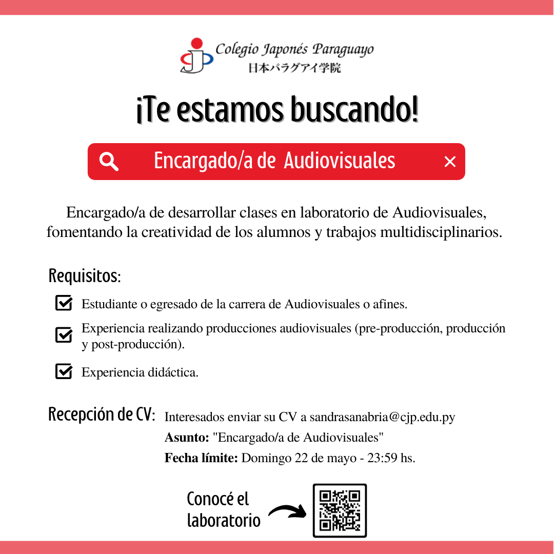 Vacancia_Audiovisuales.png